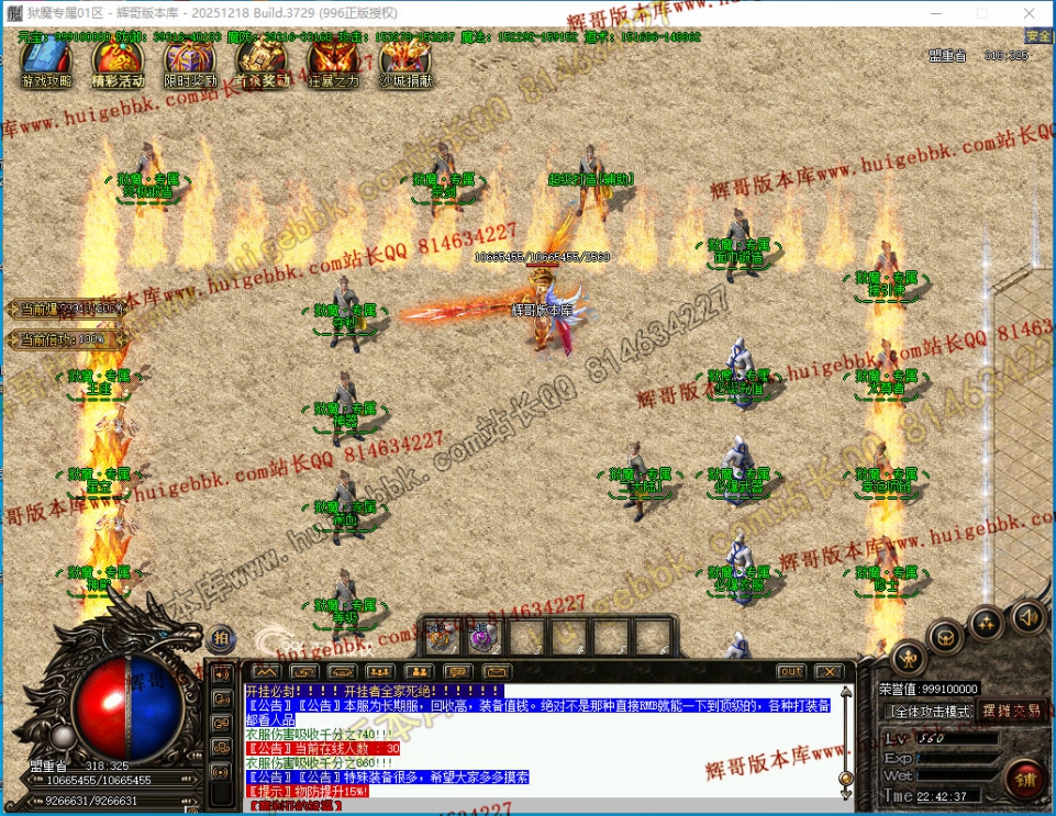00032.jpg