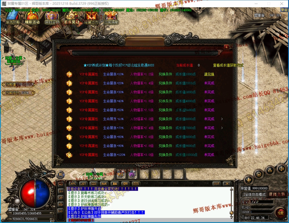 00044.jpg