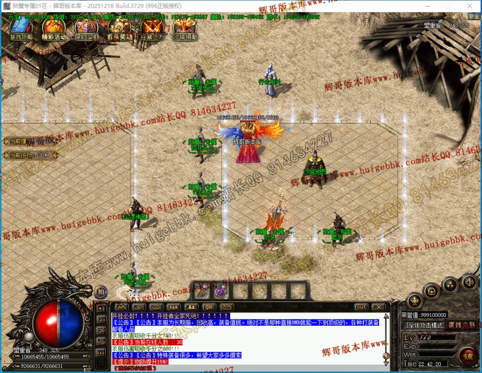 00035.jpg