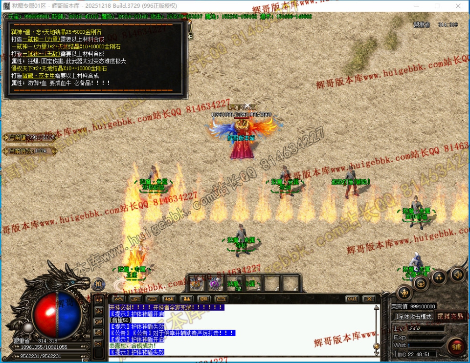 00049.jpg
