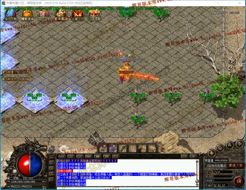 00060.jpg