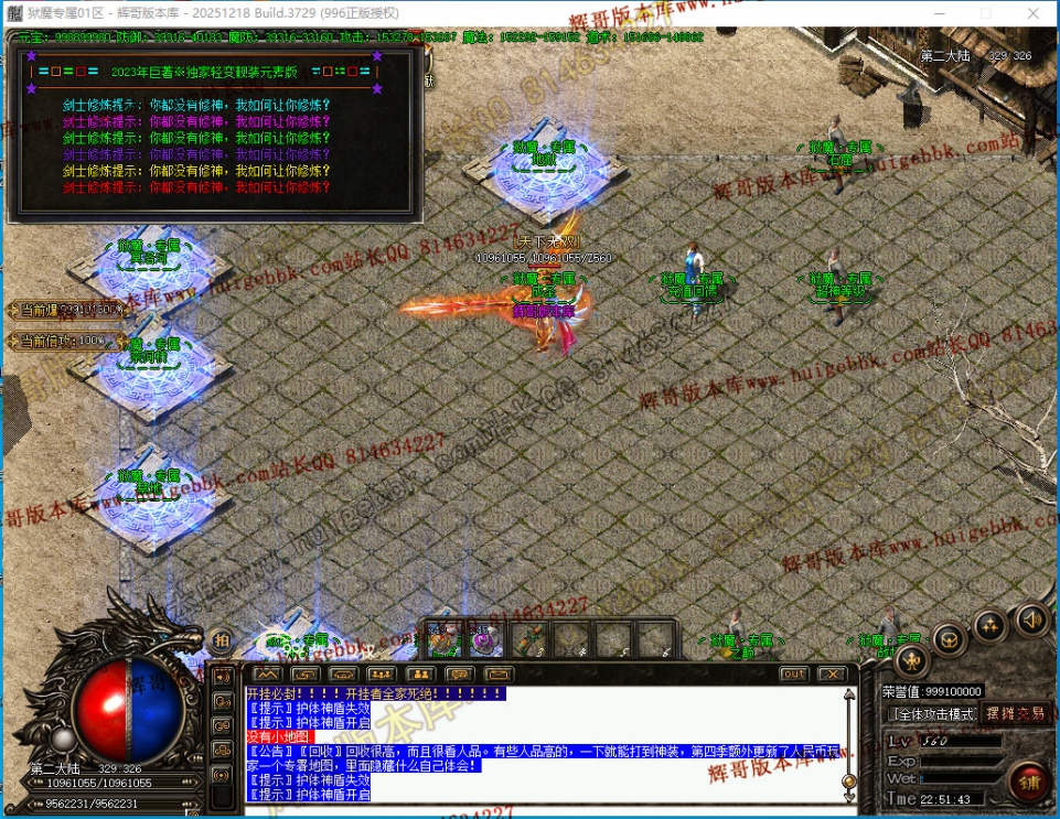 00062.jpg