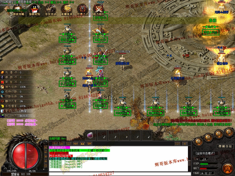 Images05.jpg
