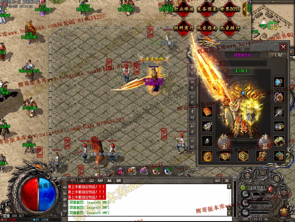 00011.jpg