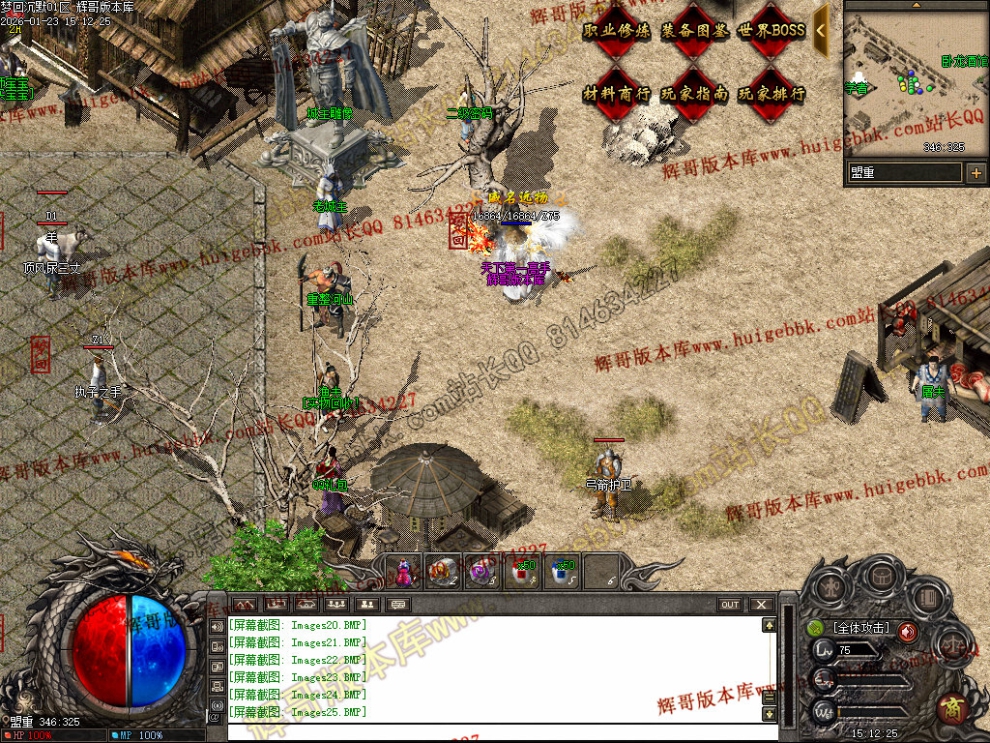 00028.jpg