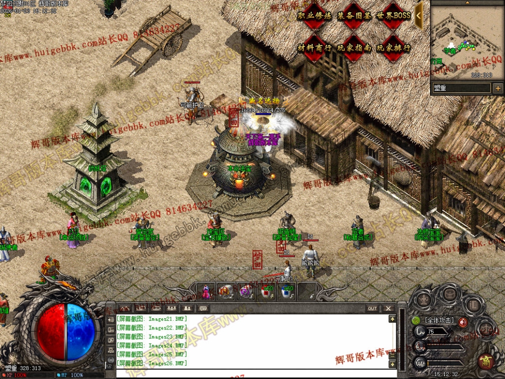 00029.jpg