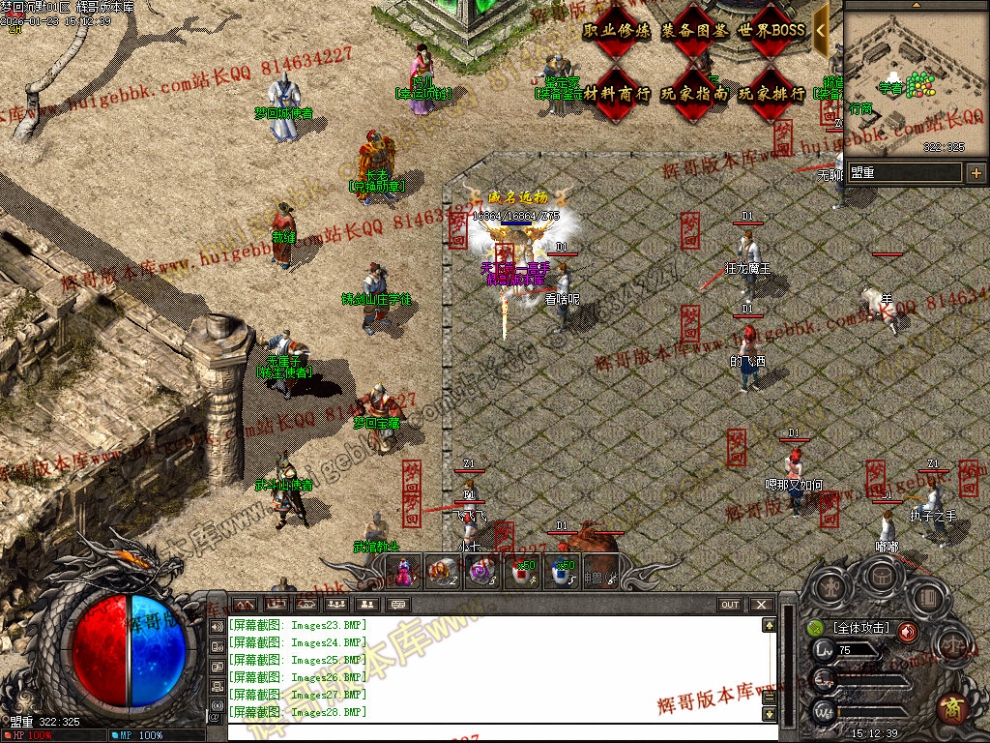 00031.jpg