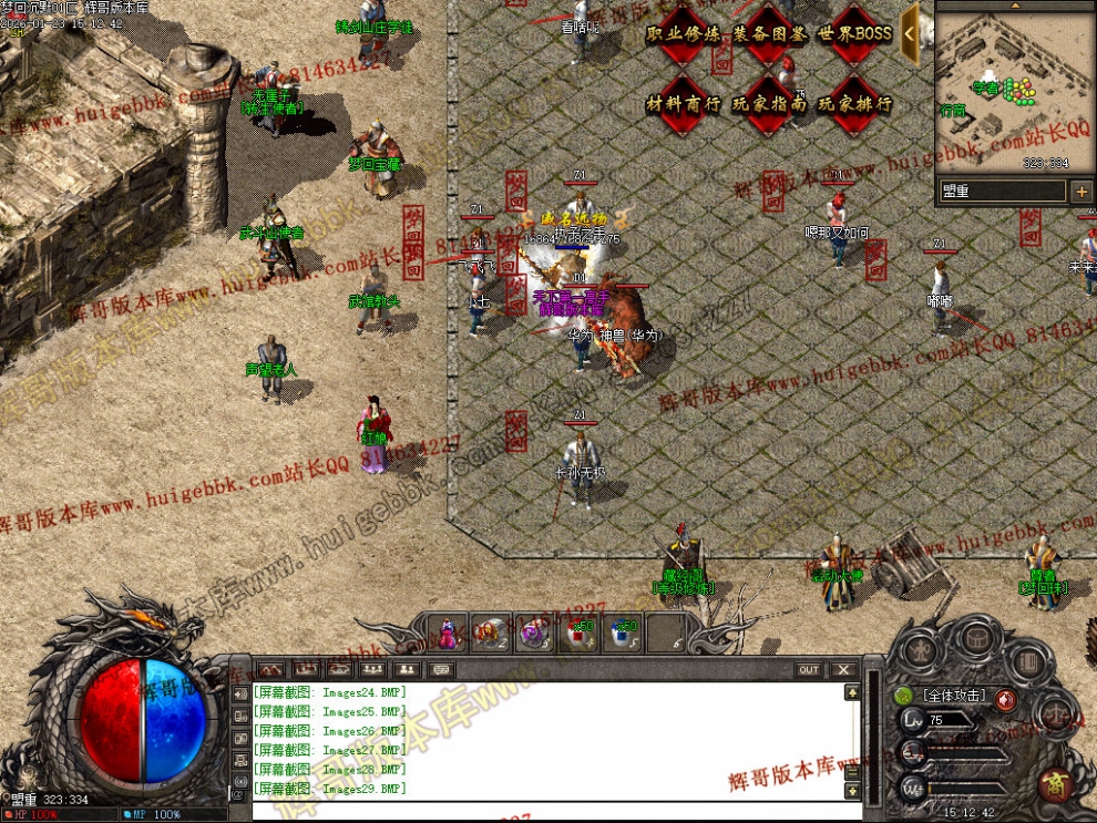 00032.jpg
