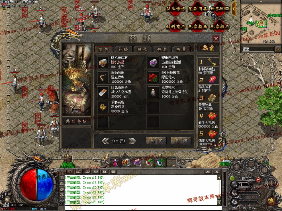 00026.jpg