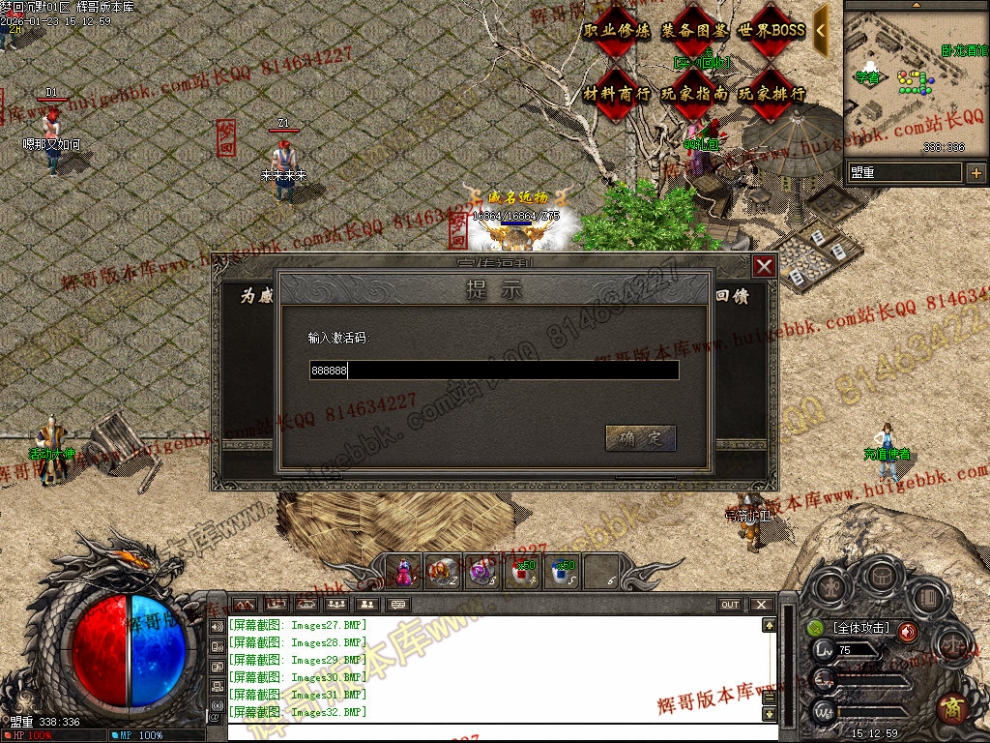 00035.jpg