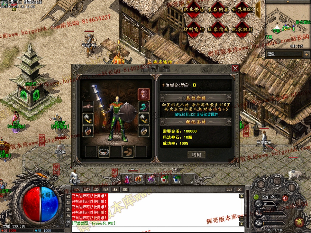 00049.jpg