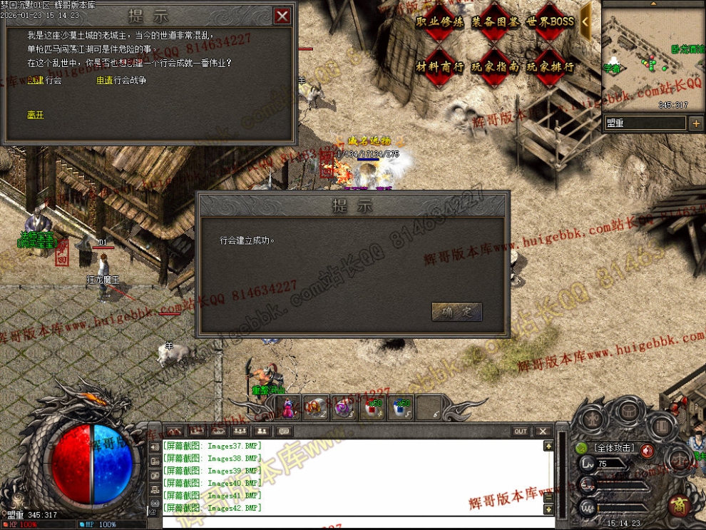 00045.jpg