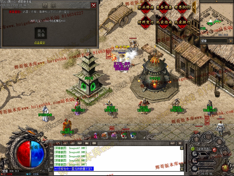 00054.jpg