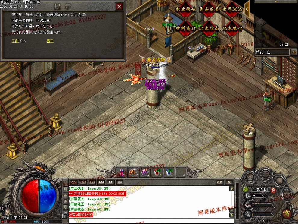 00065.jpg