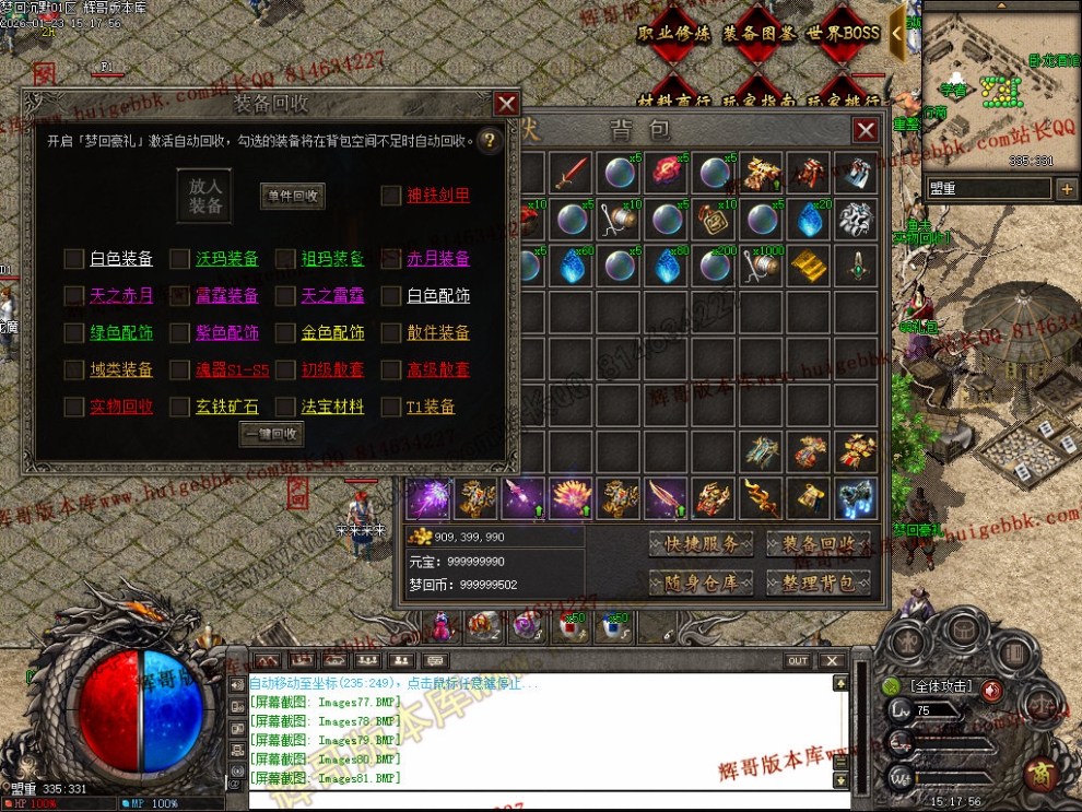 00084.jpg