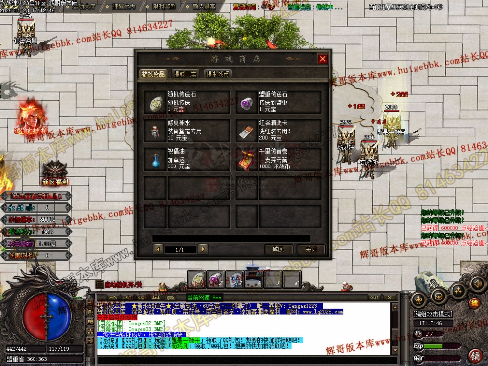 00006.jpg