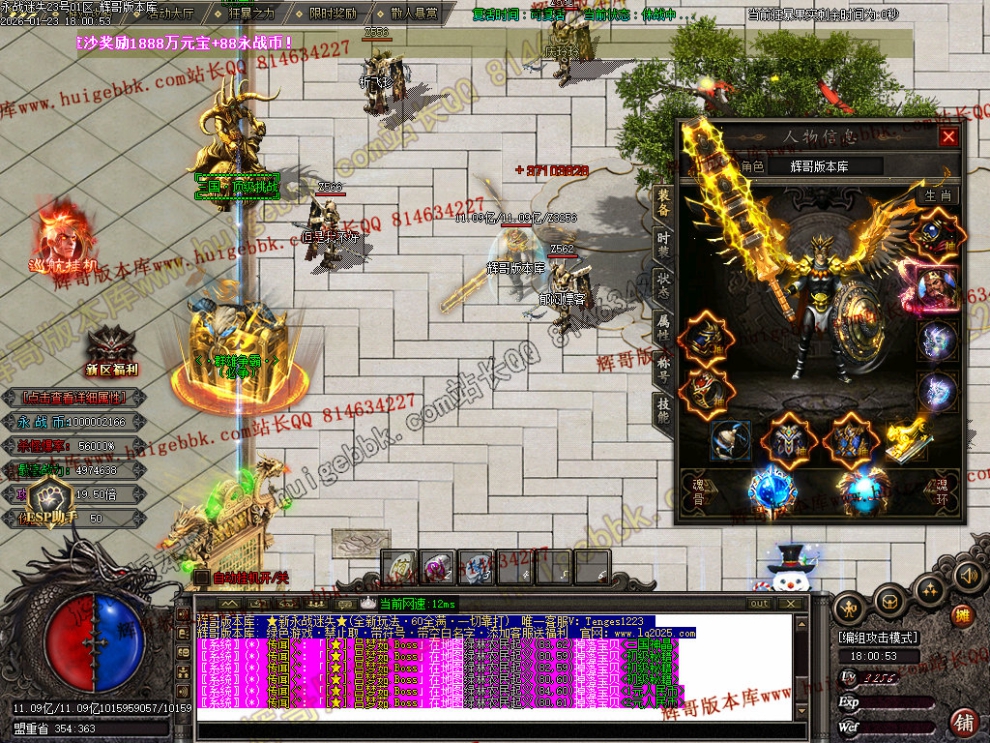 00010.jpg