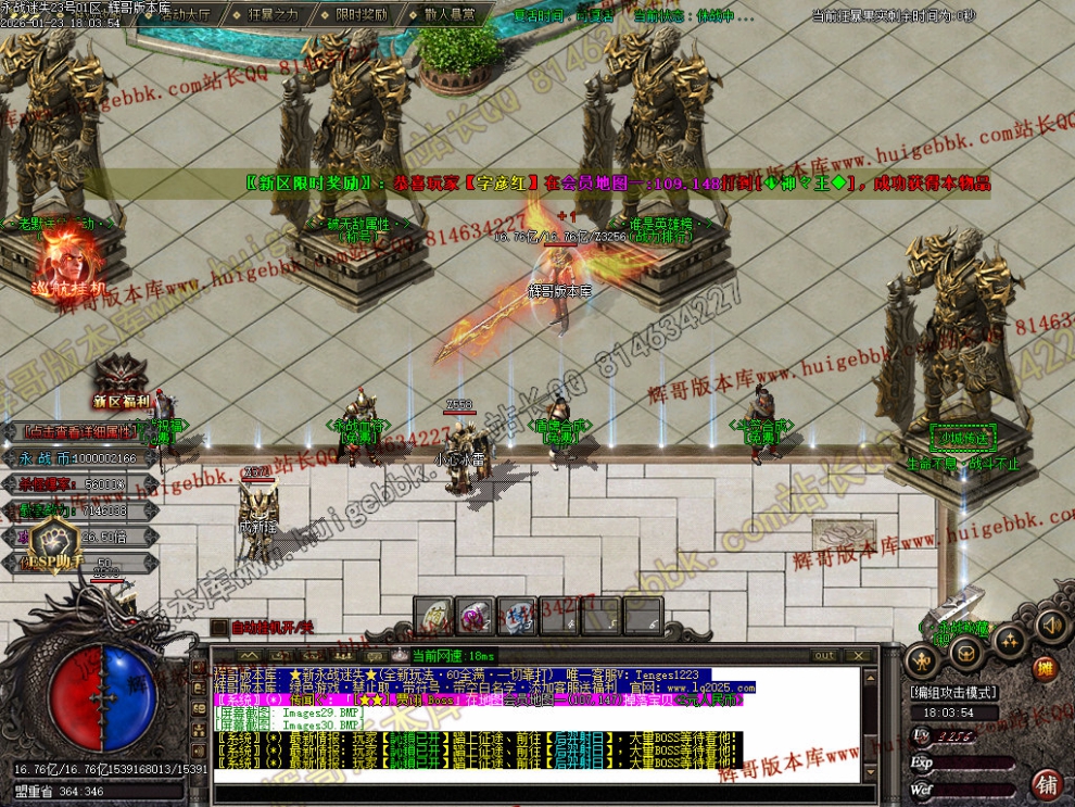 00033.jpg