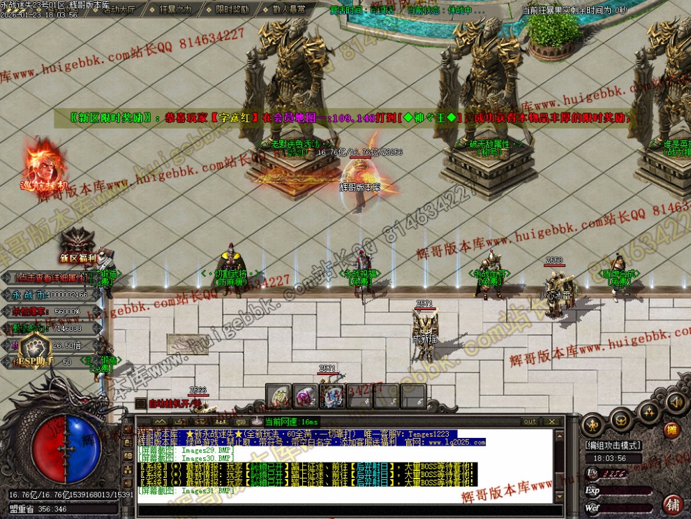 00034.jpg