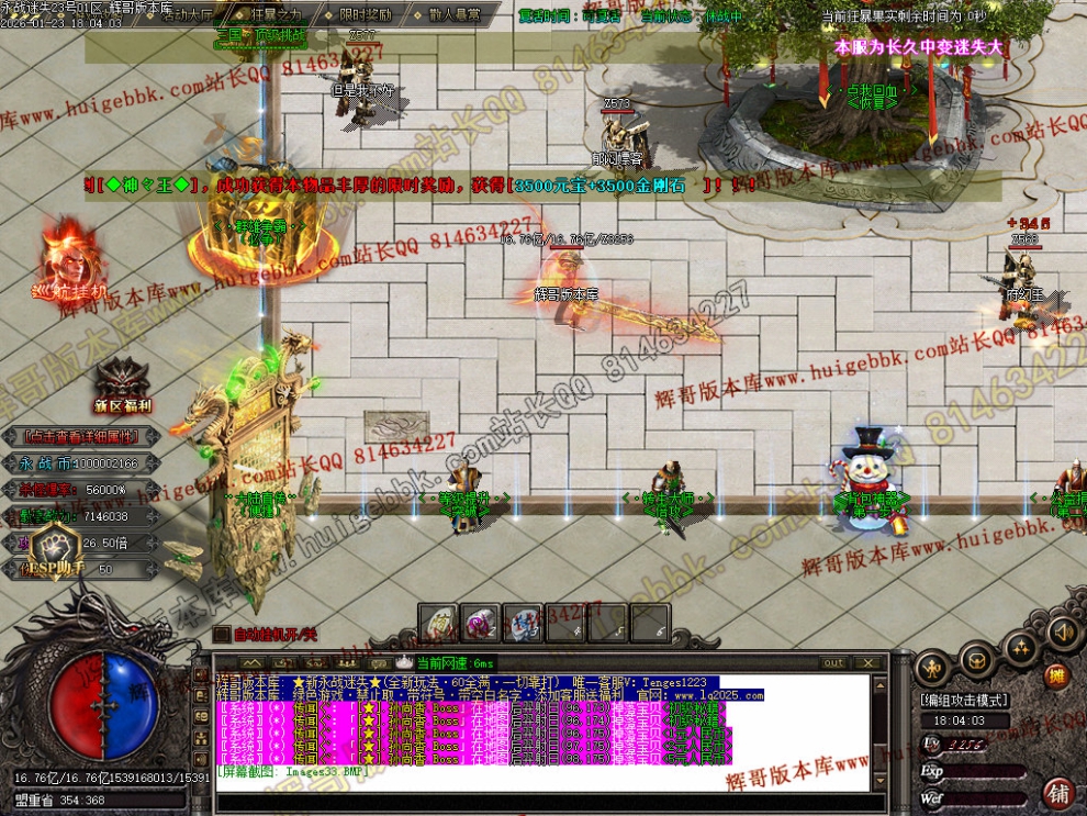 00036.jpg