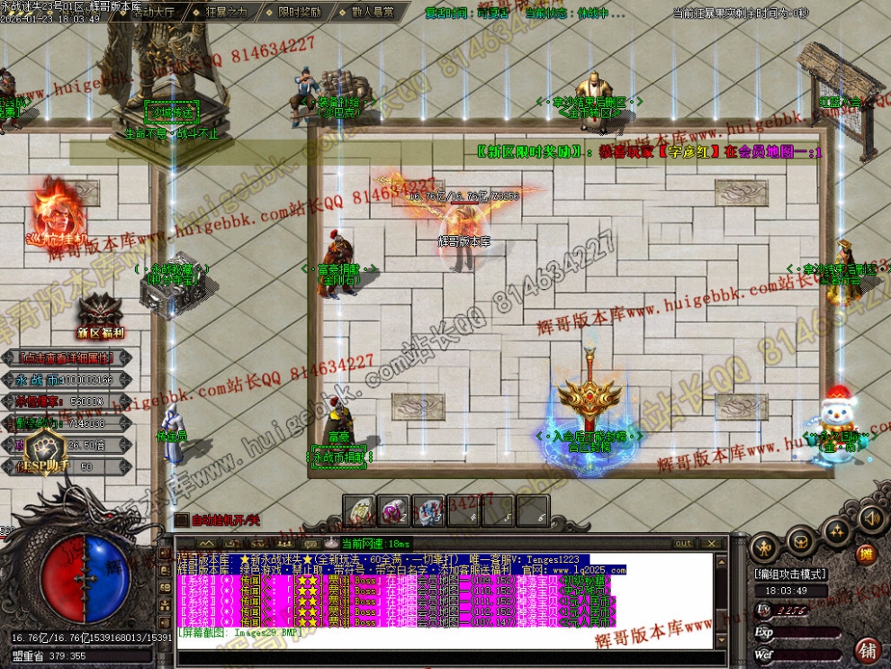 00032.jpg