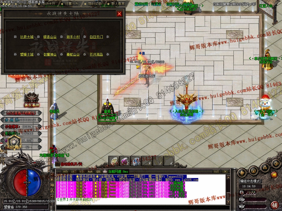 00046.jpg
