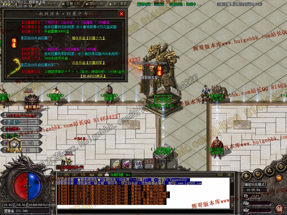 00057.jpg