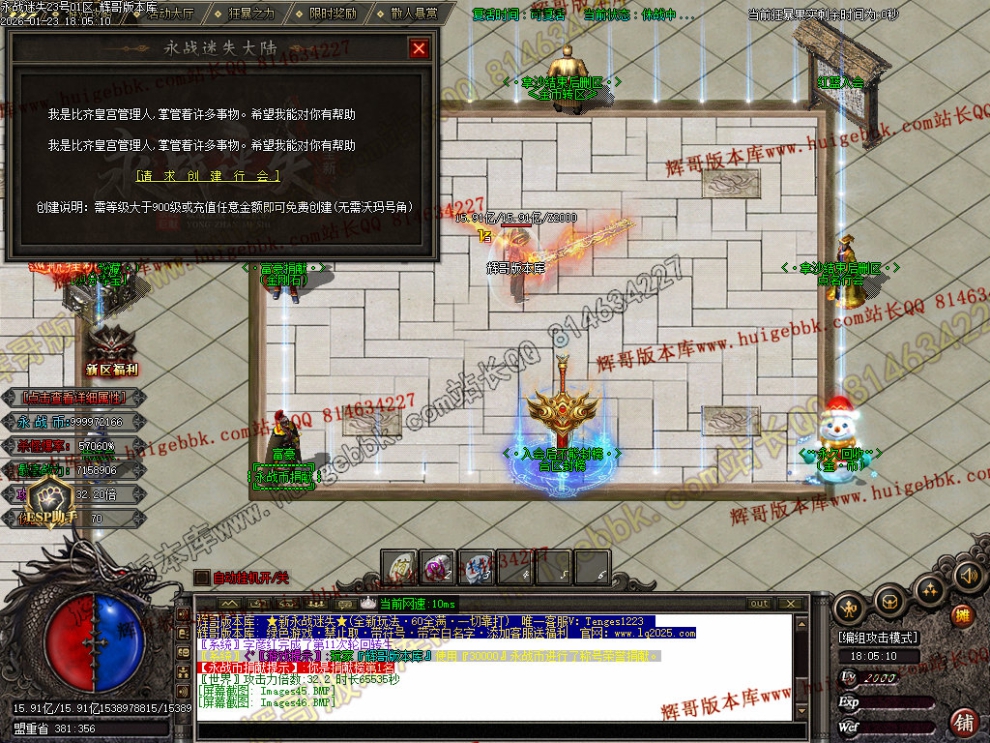 00049.jpg