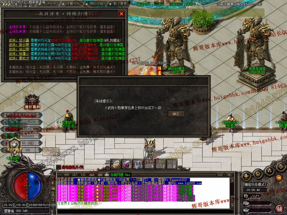 00063.jpg