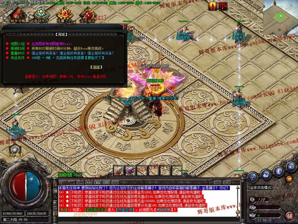 00085.jpg