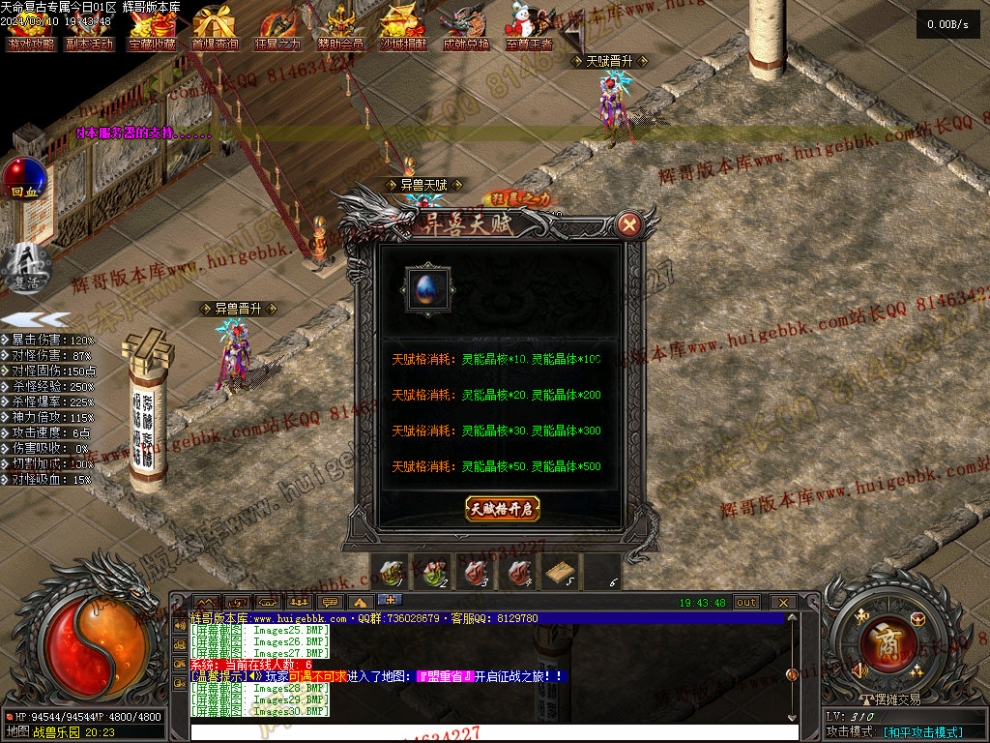 00033.jpg
