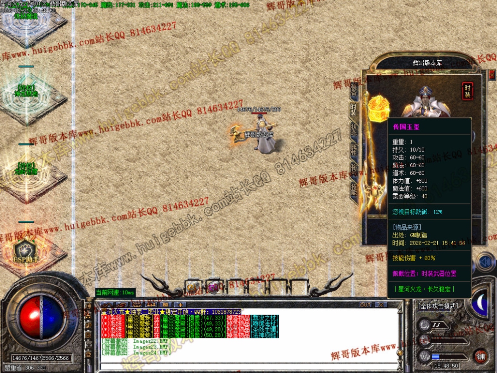 00032.jpg