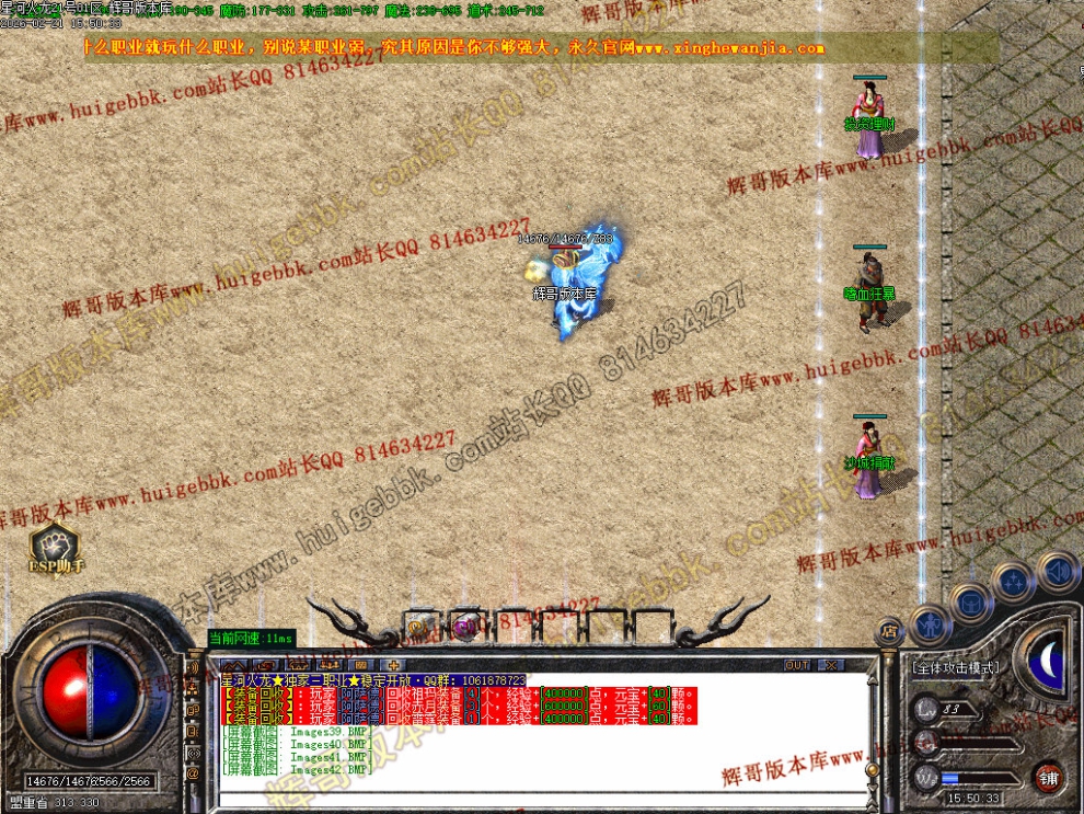 00050.jpg