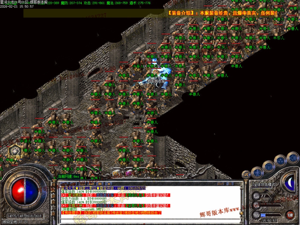 00054.jpg