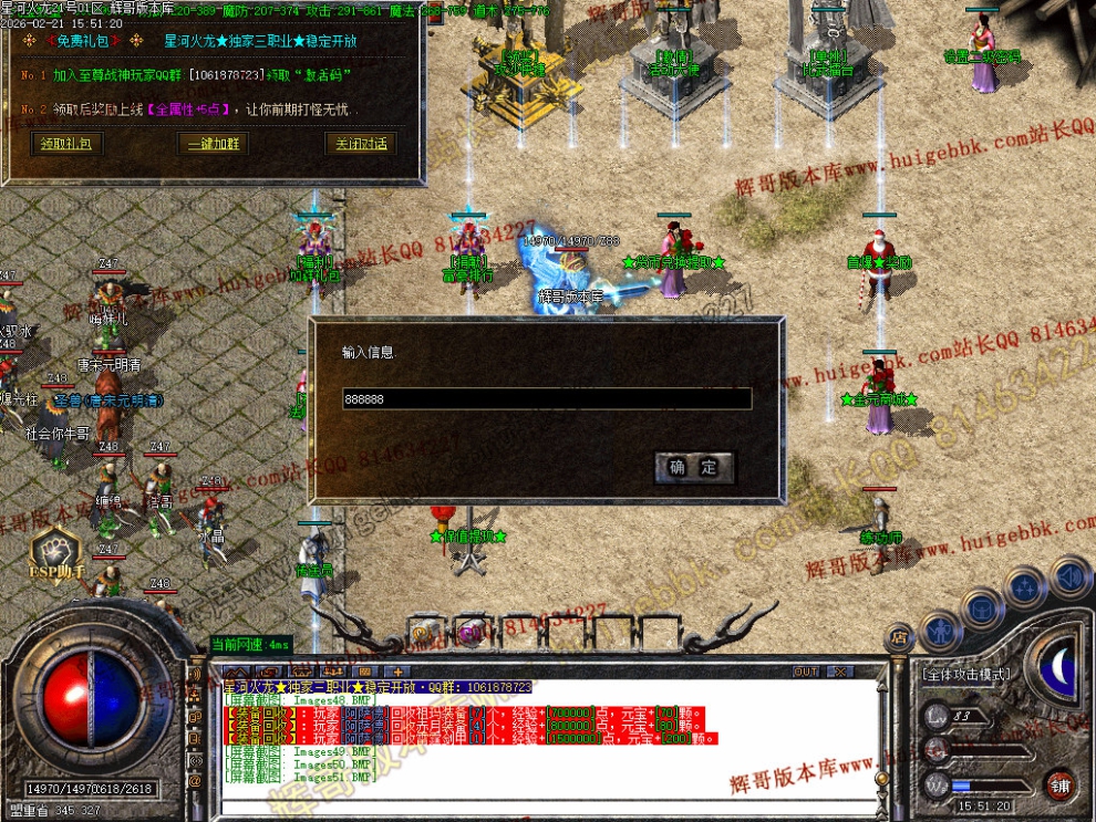 00059.jpg