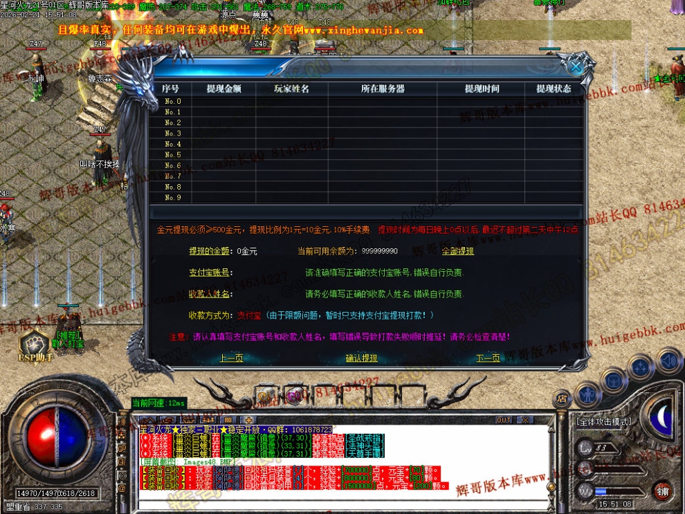 00056.jpg