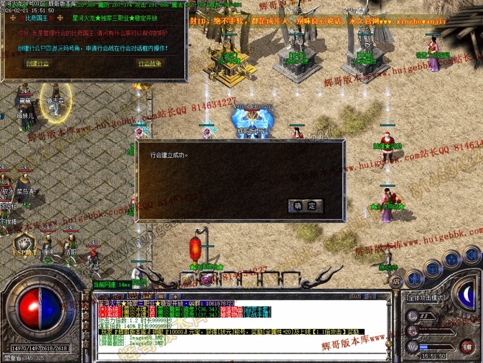 00067.jpg