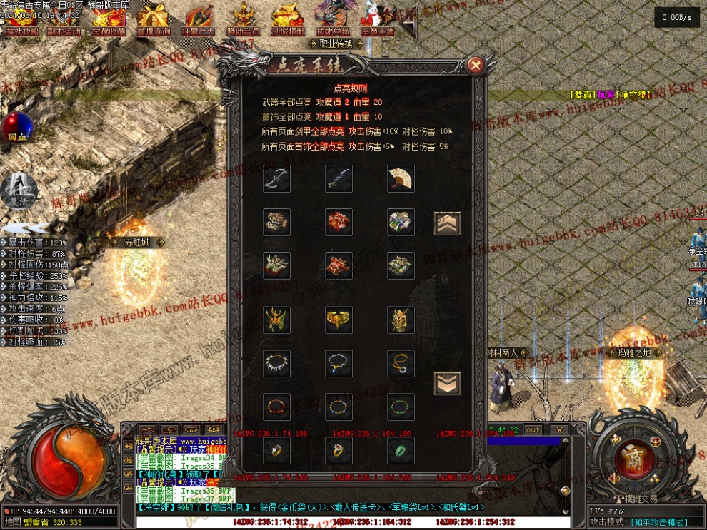 00040.jpg