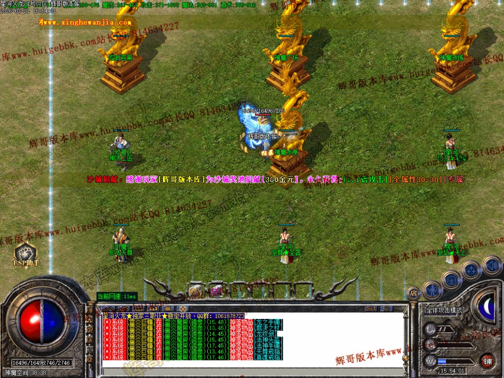 00089.jpg