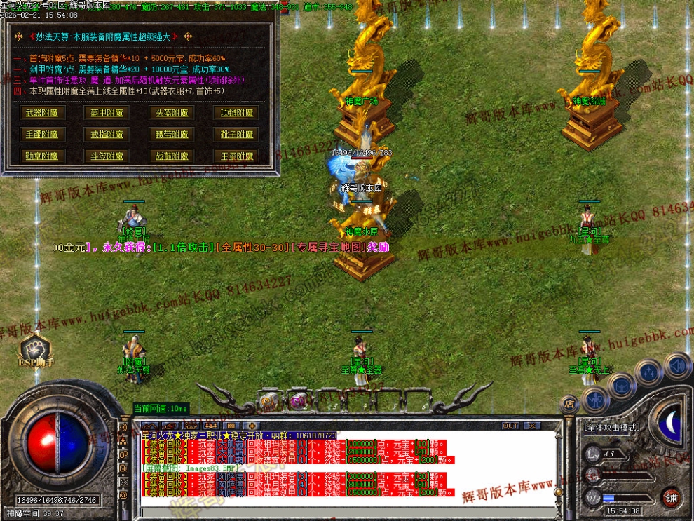 00091.jpg