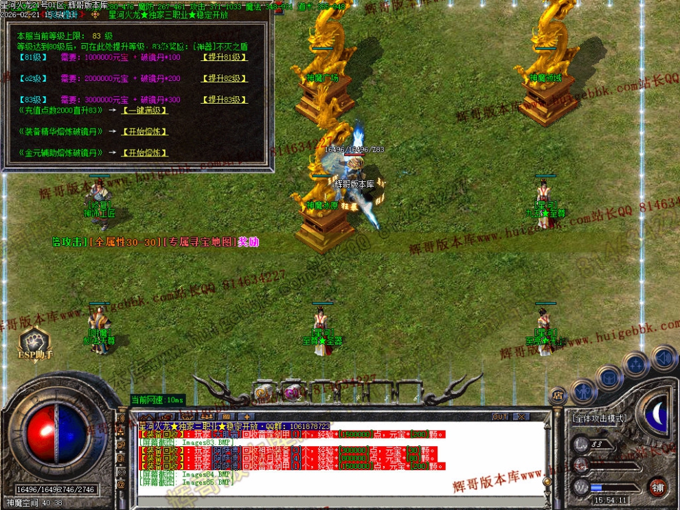 00093.jpg