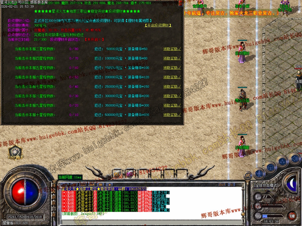 00085.jpg