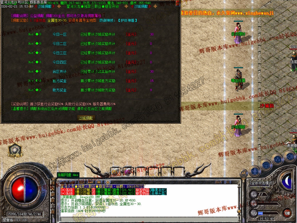 00088.jpg