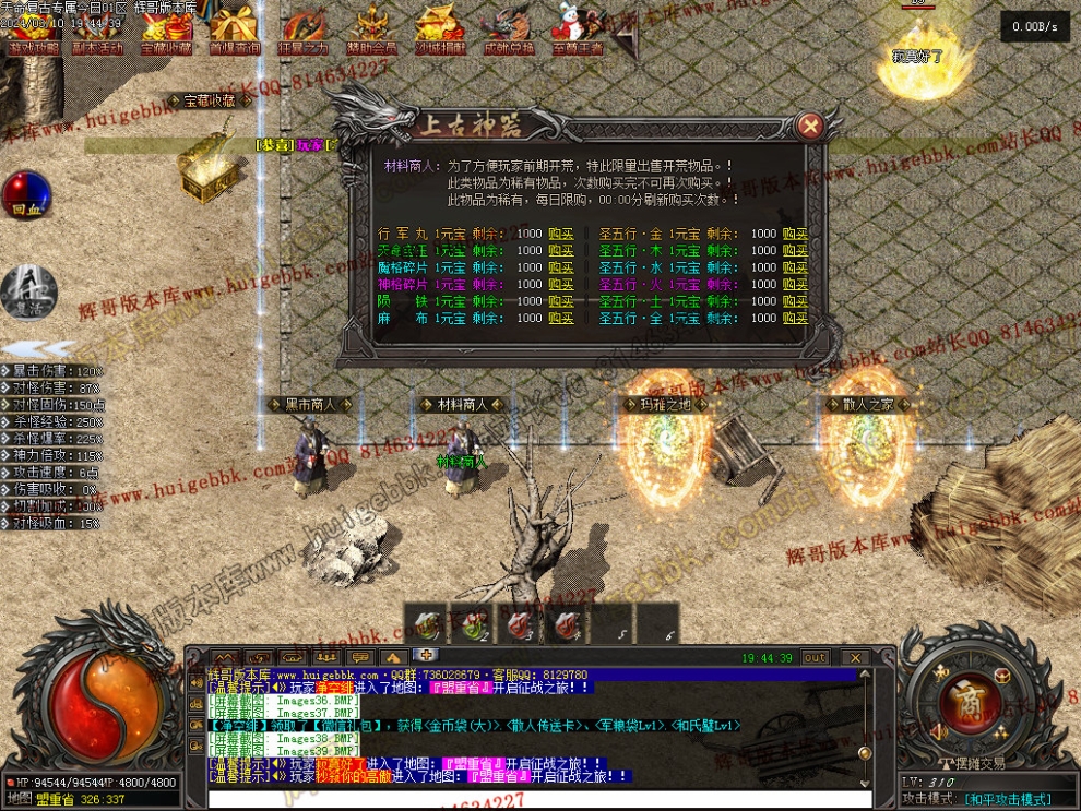00042.jpg