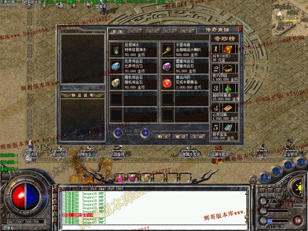 00026.jpg