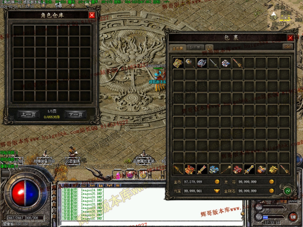 00035.jpg