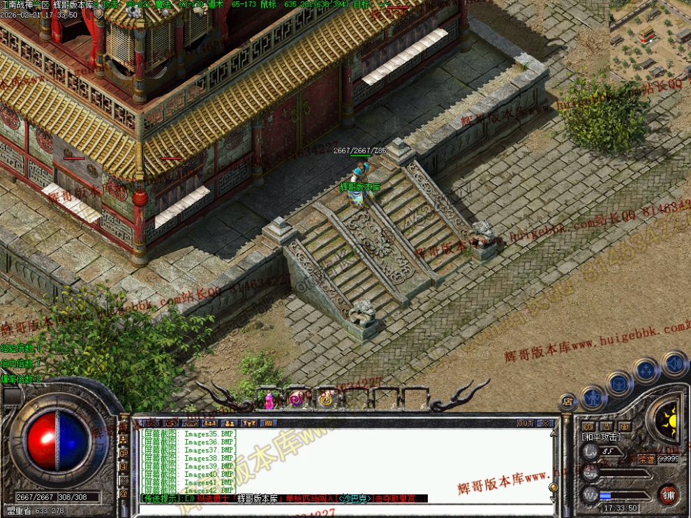 00045.jpg