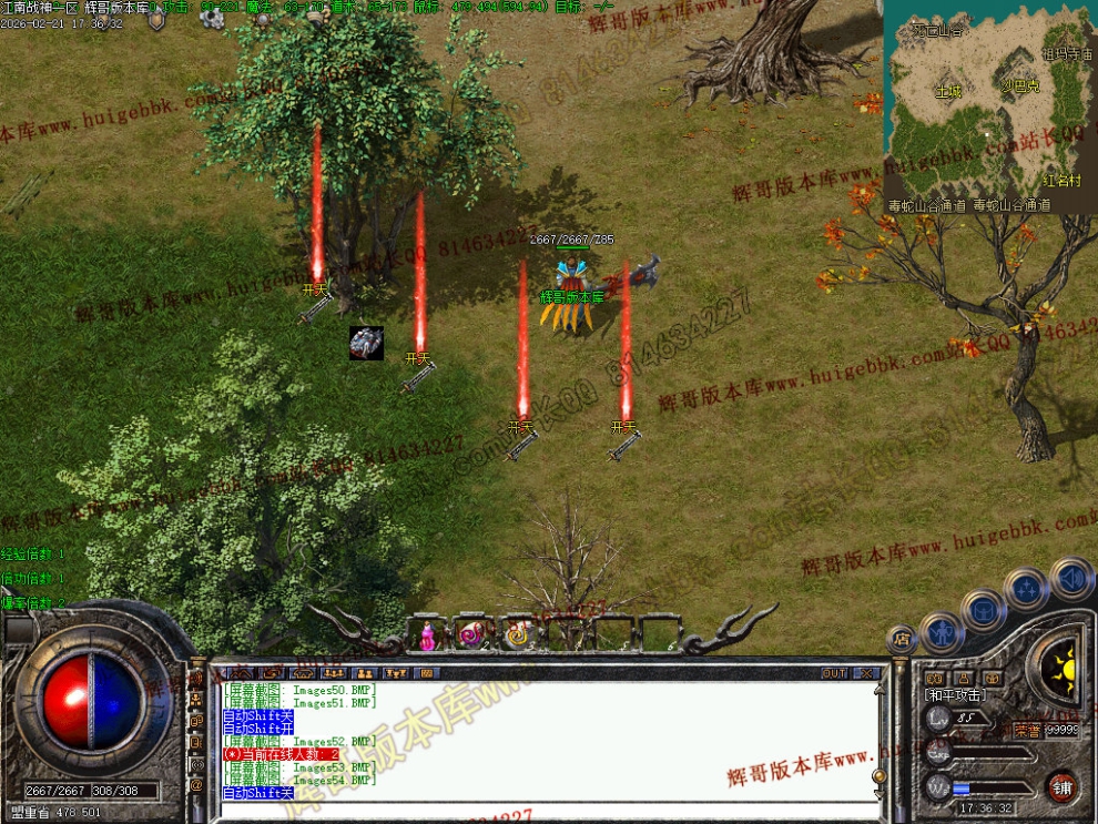 00057.jpg