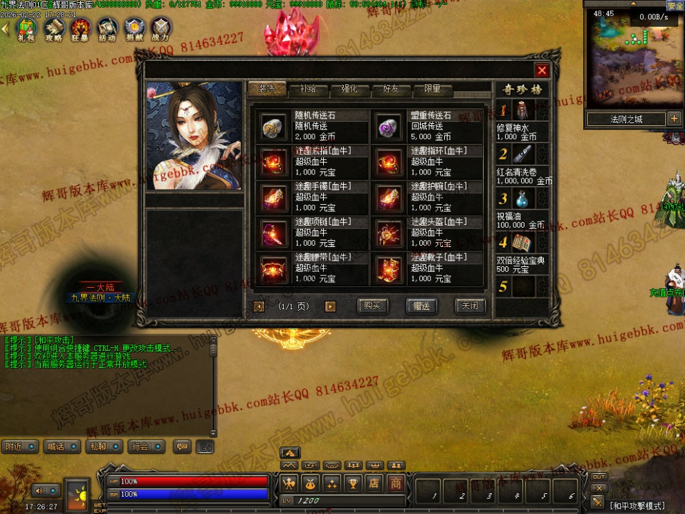 00004.jpg