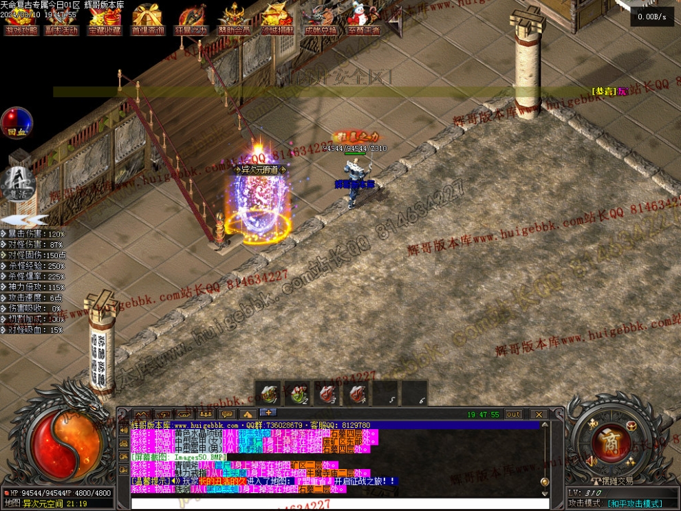 00053.jpg